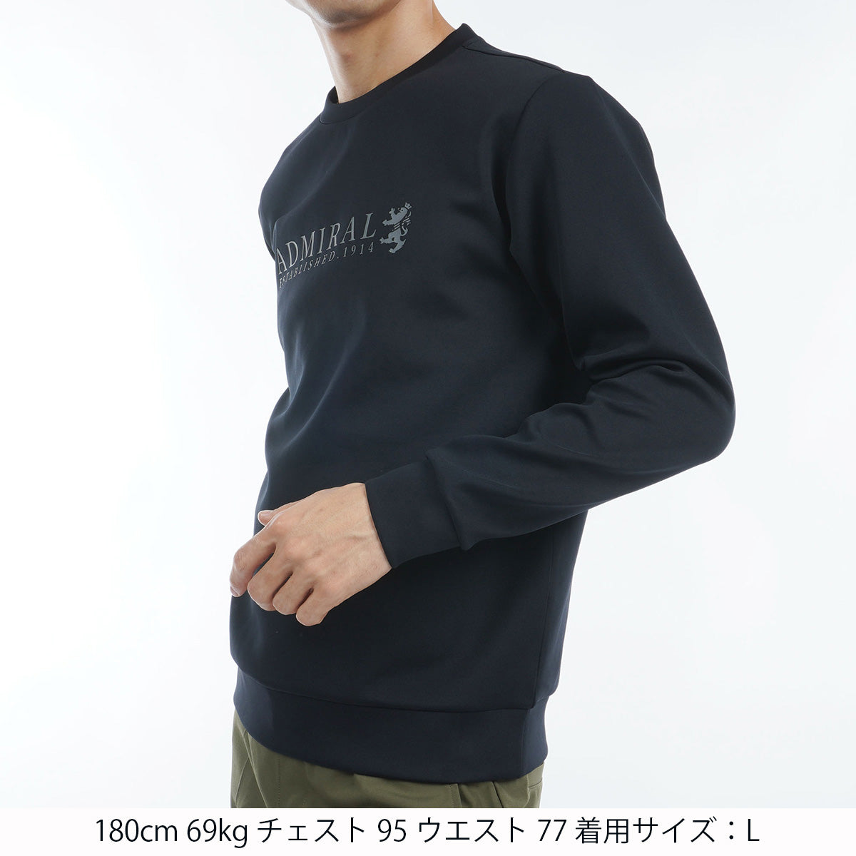 ダンボール ランパントロゴスウェット ADMA470 – ADMIRAL