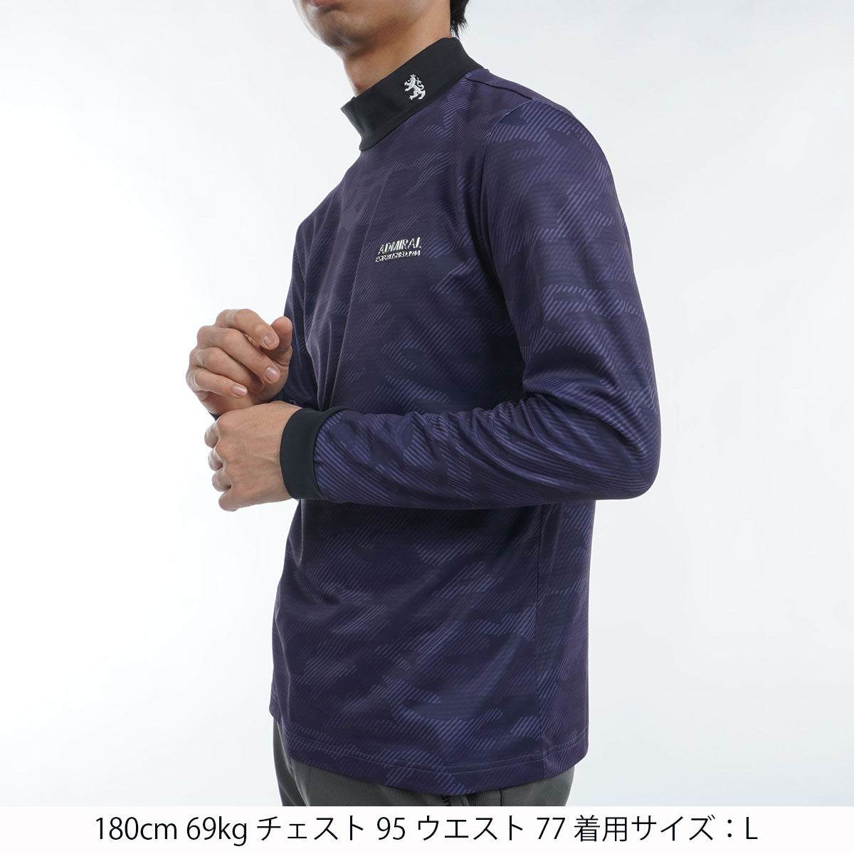 ロゴハイネック ロングスリーブシャツ ADLA268 – ADMIRAL