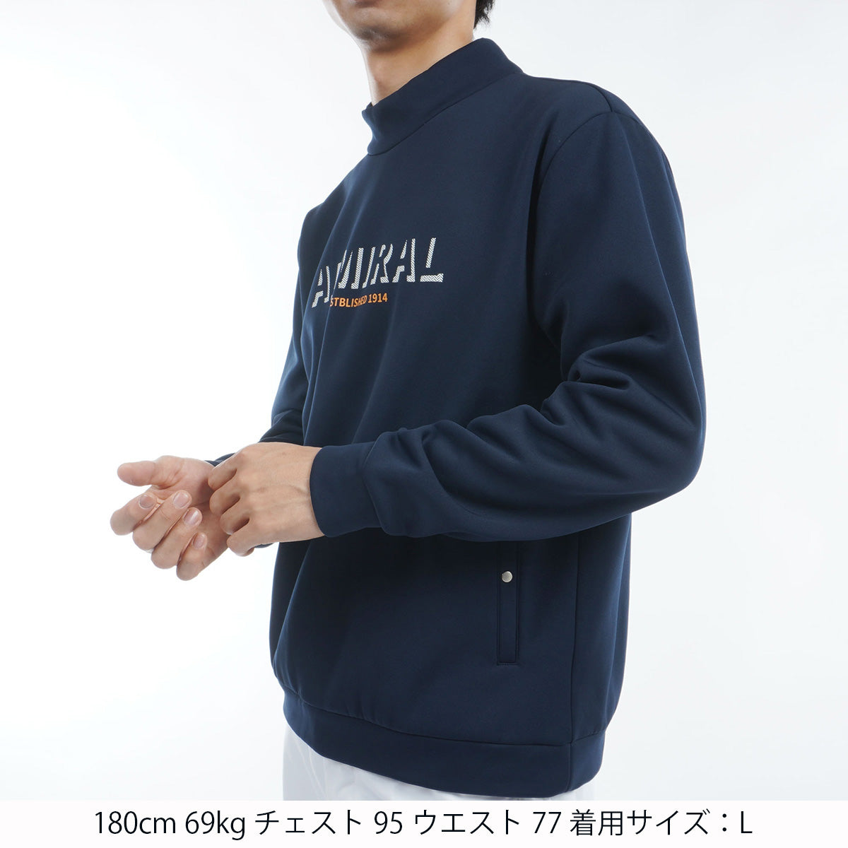 Admiral - Admiral Golf サイドロゴ ウォームスウェットジャケット ADMA26 ロゴモックネック スウェット ADMA492 – ADMIRAL