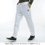 撥水バックフリース ボンディングパンツ  ADMA496