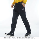 撥水バックフリース ボンディングパンツ  ADMA496