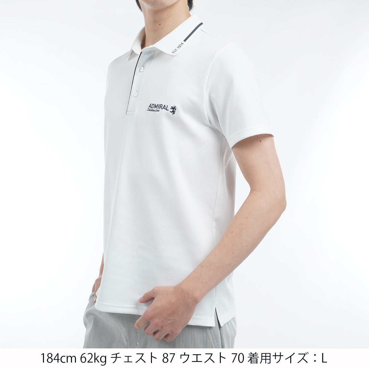 ADMA533_00_WHT_02_1200x.jpg?v=