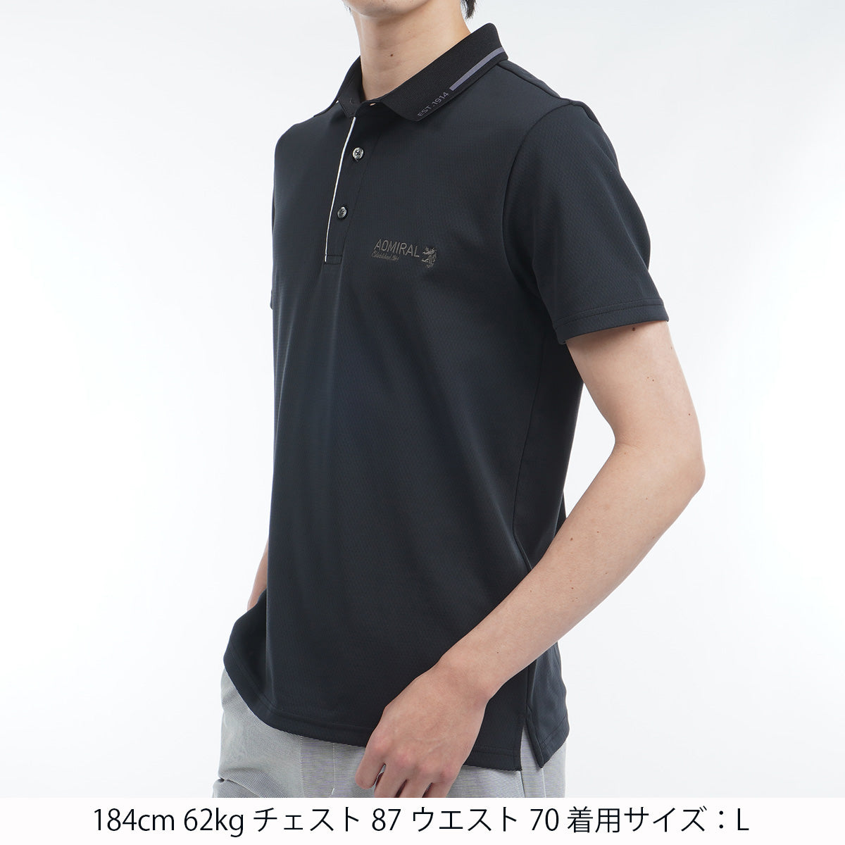 カラタッチ 台衿付きポロシャツ ADMA533 – ADMIRAL