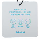 カラタッチ 台衿付きポロシャツ ADMA533