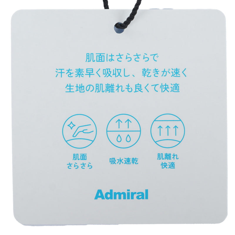 カラタッチ 台衿付きポロシャツ ADMA533