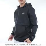 ダンボールフーディー ADMA550