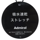 ダンボールフーディー ADMA550