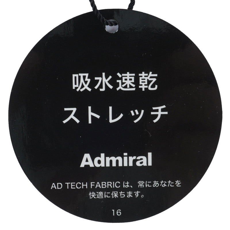 ダンボールフーディー ADMA550