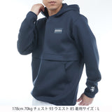 ダンボールフーディー ADMA550