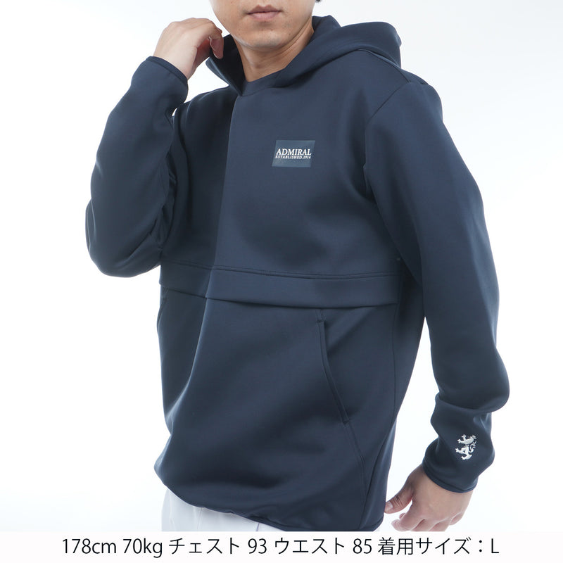 ダンボールフーディー ADMA550