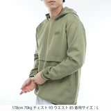 ダンボールフーディー ADMA550