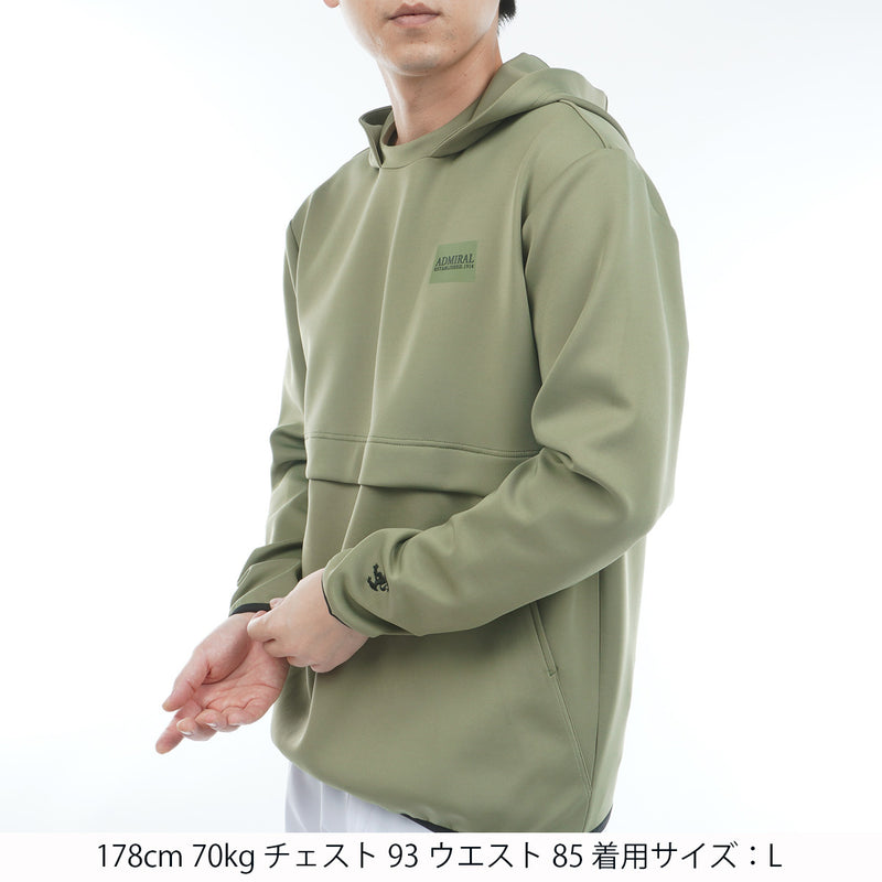 ダンボールフーディー ADMA550