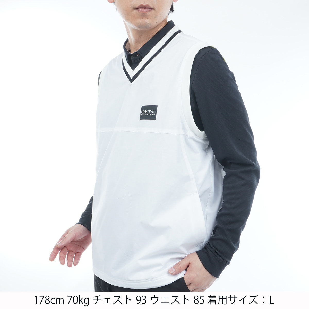 Vネック ウィンドベスト ADMA551 – ADMIRAL