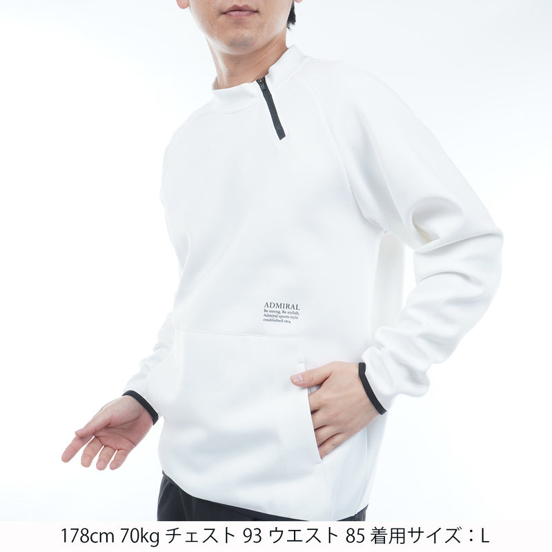 ダンボール ハーフジップスウェット ADMA554