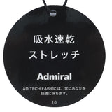 ダンボール ハーフジップスウェット ADMA554