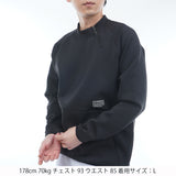 ダンボール ハーフジップスウェット ADMA554