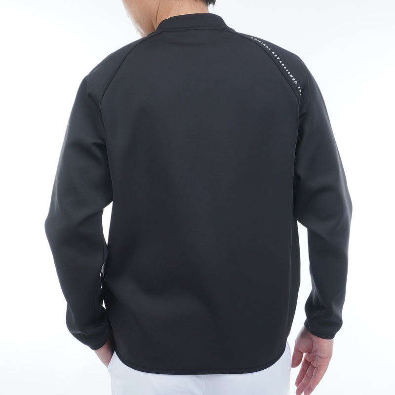 ダンボール ハーフジップスウェット ADMA554