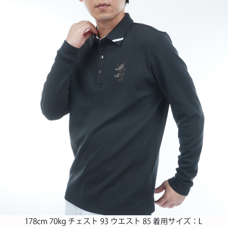 カラタッチ 長袖シャツ ADMA555