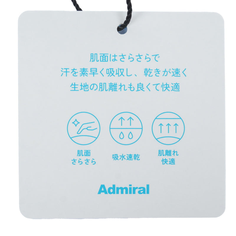 カラタッチ 長袖シャツ ADMA555