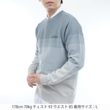 グラデーションボーダー クルーネックセーター ADMA556
