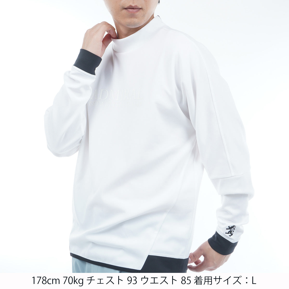 カラタッチ 長袖モックネックシャツ ADMA557 – ADMIRAL