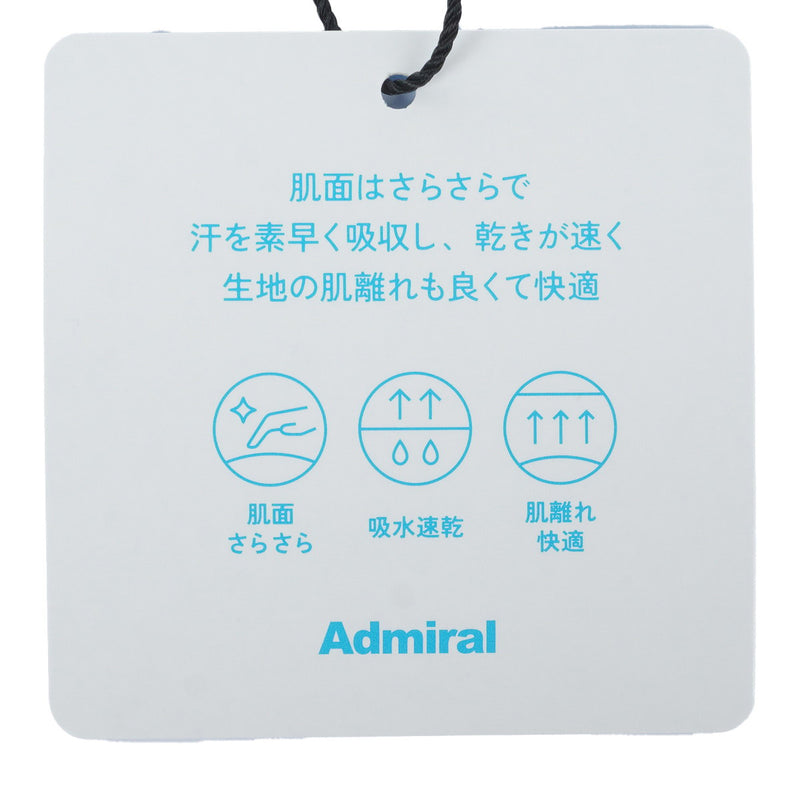 カラタッチ 長袖モックネックシャツ ADMA557
