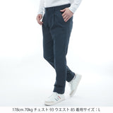ワンタック ストレートパンツ ADMA561