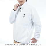 ウィンドジャケット ADMA562