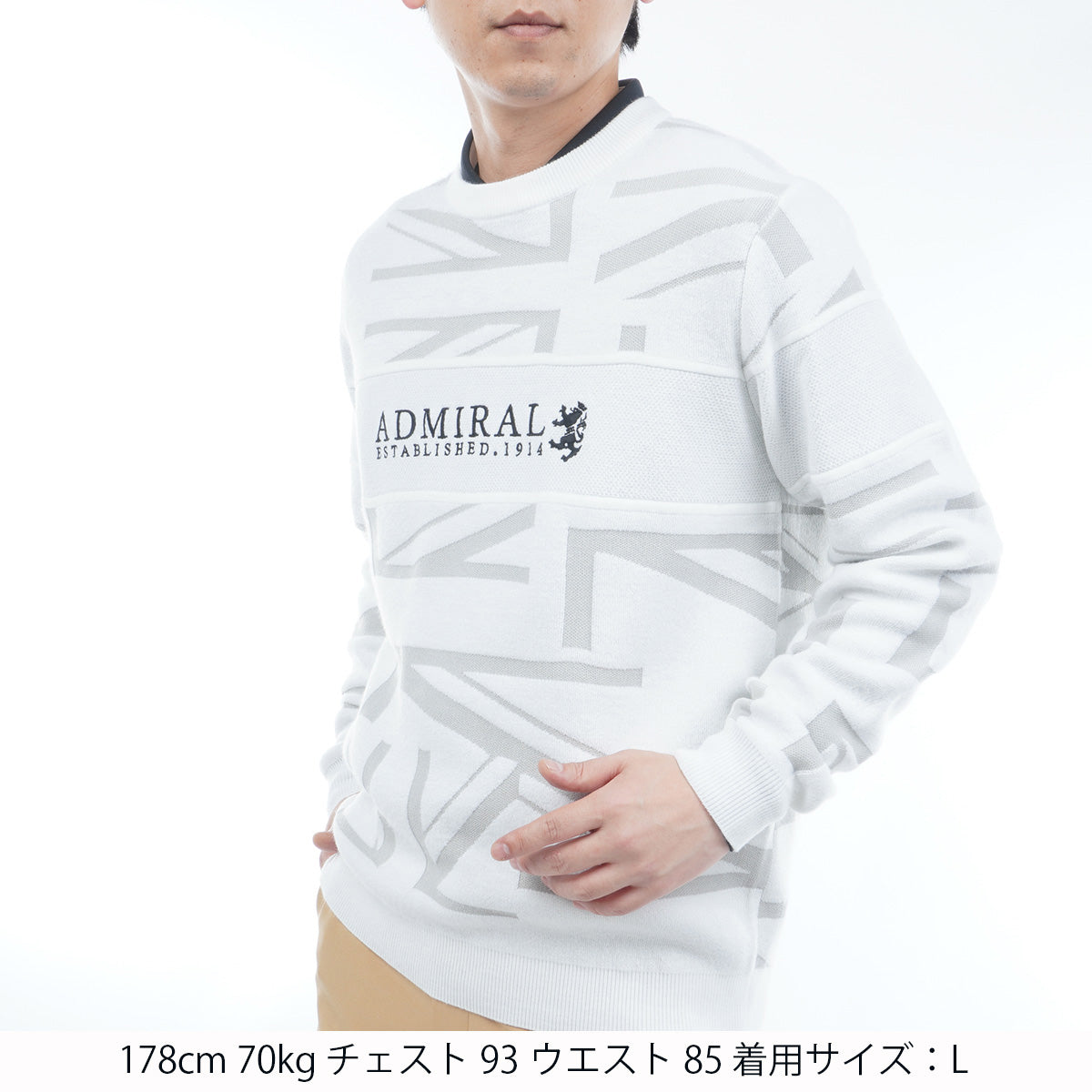 UJジャガード クルーネックセーター ADMA564 – ADMIRAL