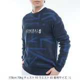 UJジャガード クルーネックセーター ADMA564