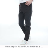 4WAYテーパードパンツ ADMA568