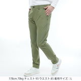 4WAYテーパードパンツ ADMA568