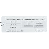 カルイシ ハーフドットボタン スウェット ADMA571