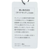 ハーフジップ スニードジャケット ADMA572