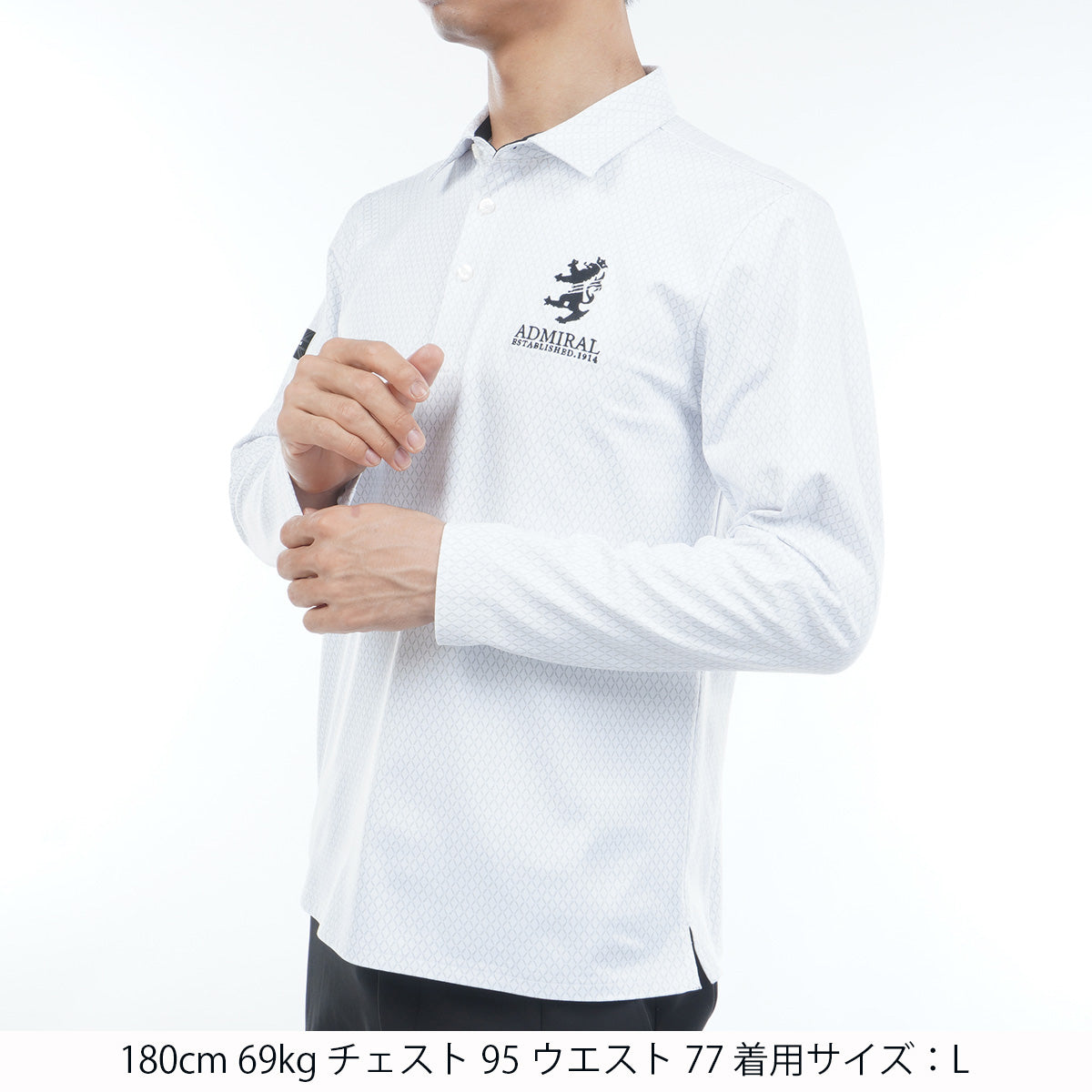 小紋柄 裏起毛シャツ ADMA574 – ADMIRAL