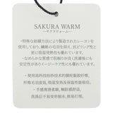 スエード起毛　ハイネックシャツ ADMA575