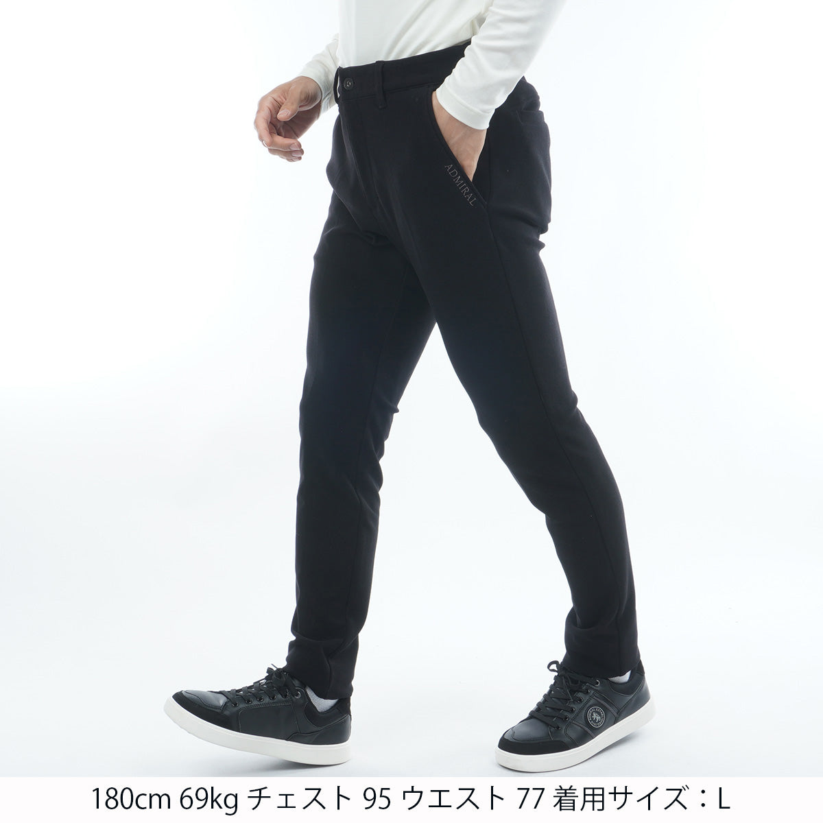 ハイテンション 裏起毛テーパードパンツ ADMA576 – ADMIRAL