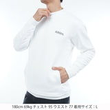 ハイブリッド カルイシスウェット ADMA583