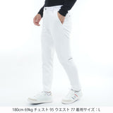 カルイシ スウェットパンツ ADMA584