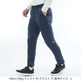 カルイシ スウェットパンツ ADMA584