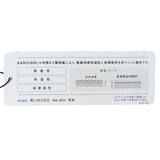 カルイシ スウェットパンツ ADMA584