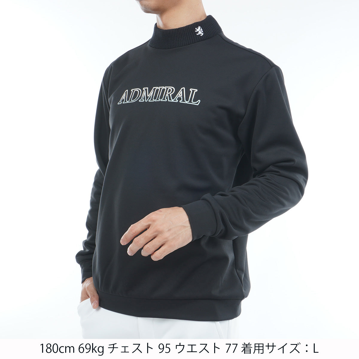 美品★Admiral Mサイズ トレーナー ブラック スウェット ホカタッチ モックネックスウェット ADMA586 – ADMIRAL