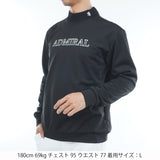 ウォームダール モックネックスウェット ADMA586
