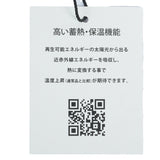 ウォームダール モックネックスウェット ADMA586