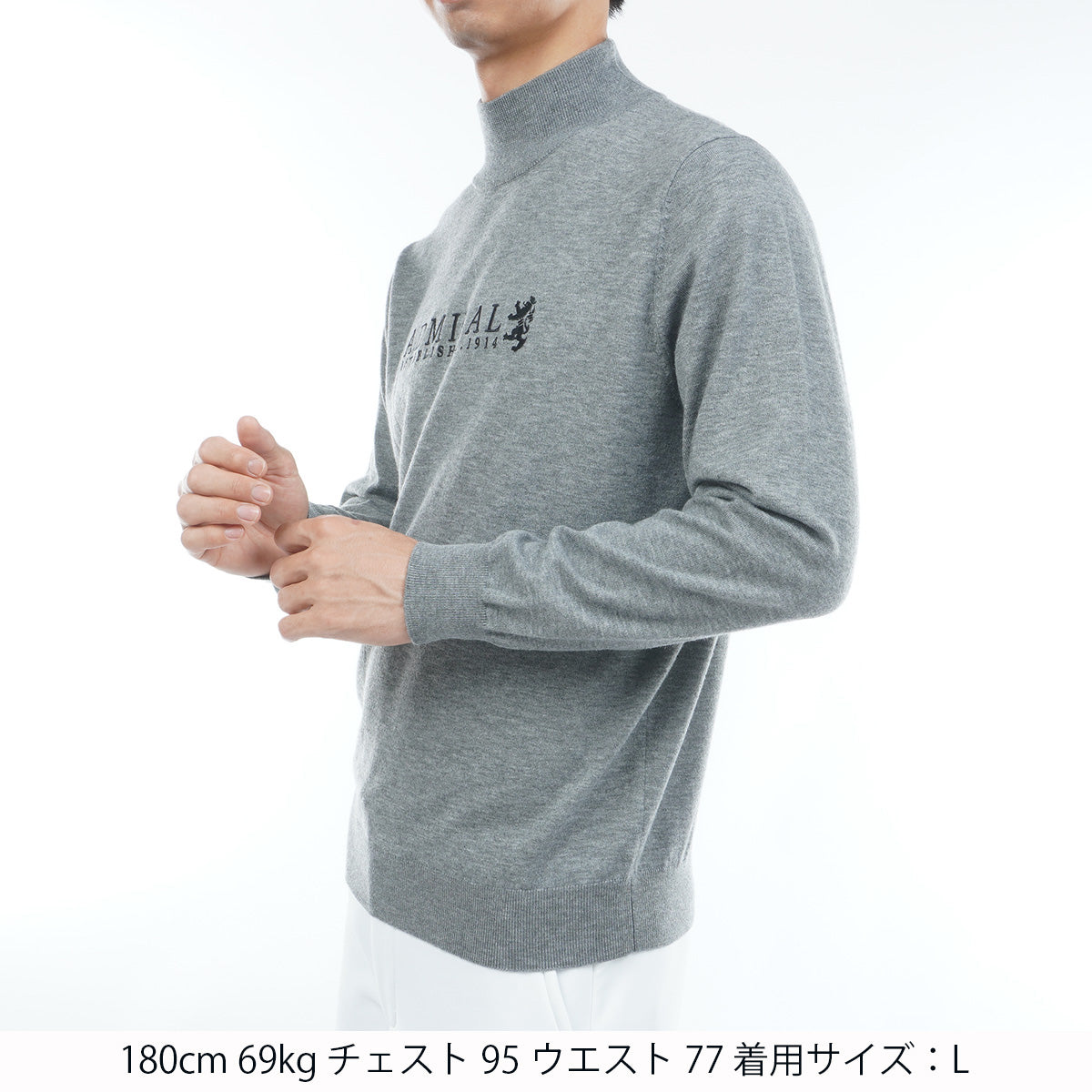 ホカタッチ ハイネックセーター ADMA588 – ADMIRAL