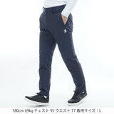 シールドテック パフォーマンスパンツ ADMA592