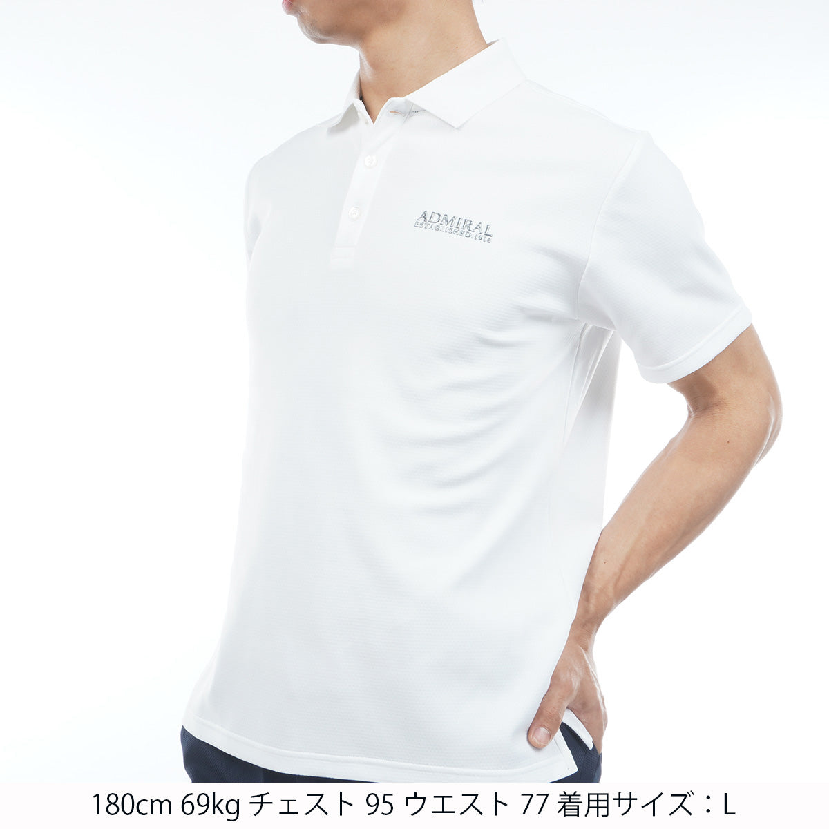 stone  ポロシャツ ホワイト M STONE ISLAND (ストーンアイランド) 胸ロゴ ライン 半袖 ポロシャツ