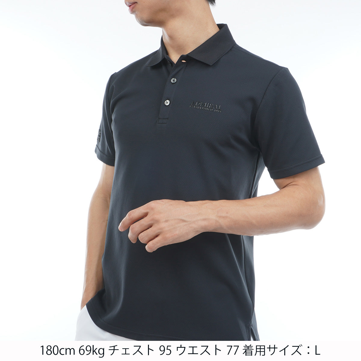 カラタッチ+(PLUS) ポロシャツ ADMA606 – ADMIRAL カラタッチ+(PLUS) ポロシャツ ADMA606 – ADMIRAL