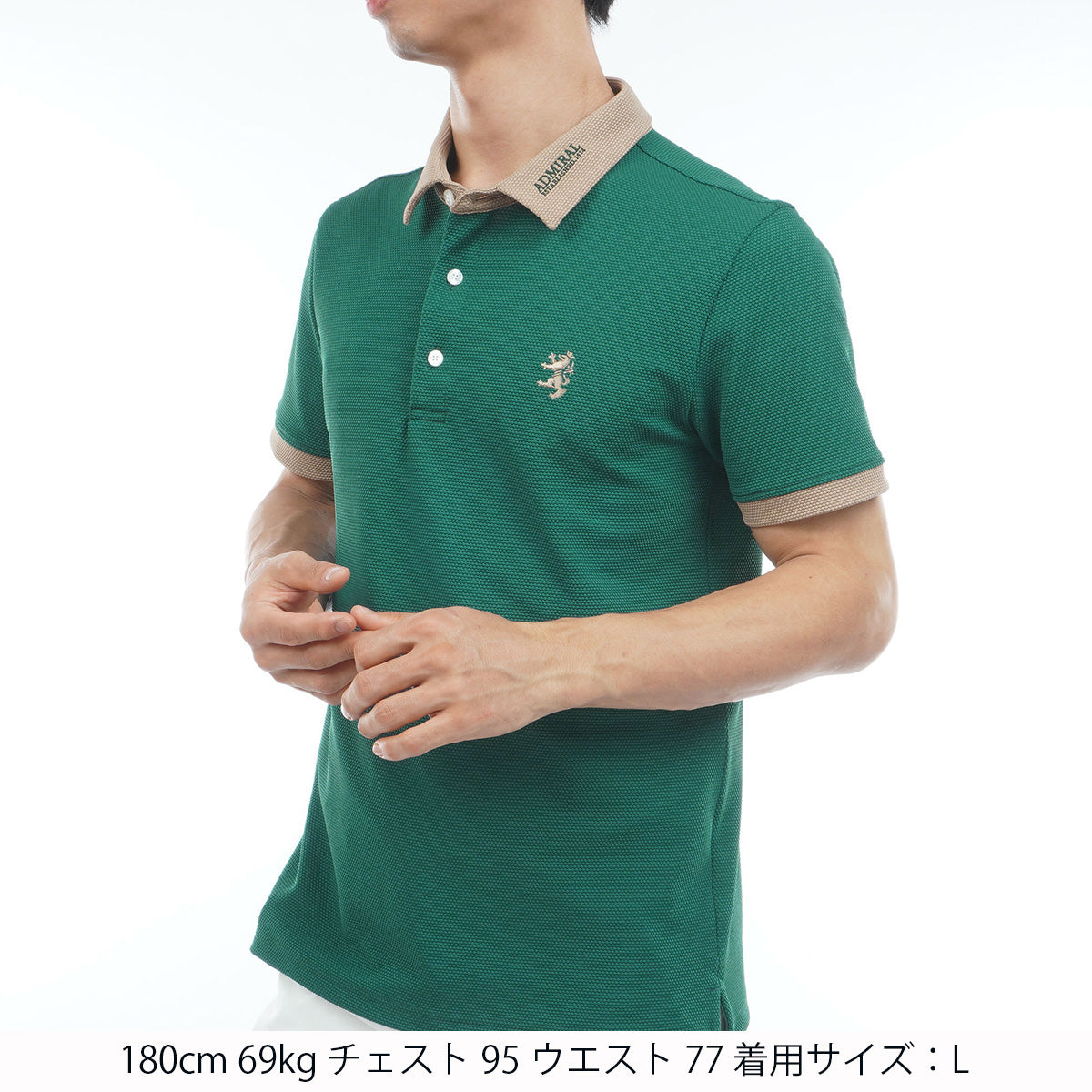 ポップコーン シャツ ADMA607 – ADMIRAL