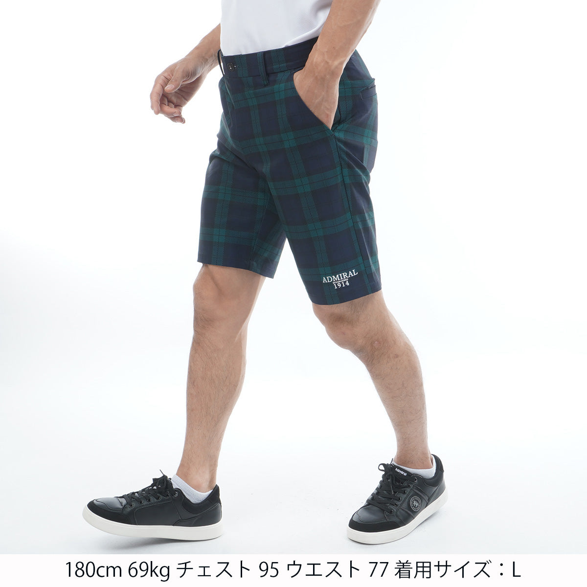 アドミラル　ショートパンツ　グリーン　M 4WAYツイル ショートパンツ ADMA609 – ADMIRAL
